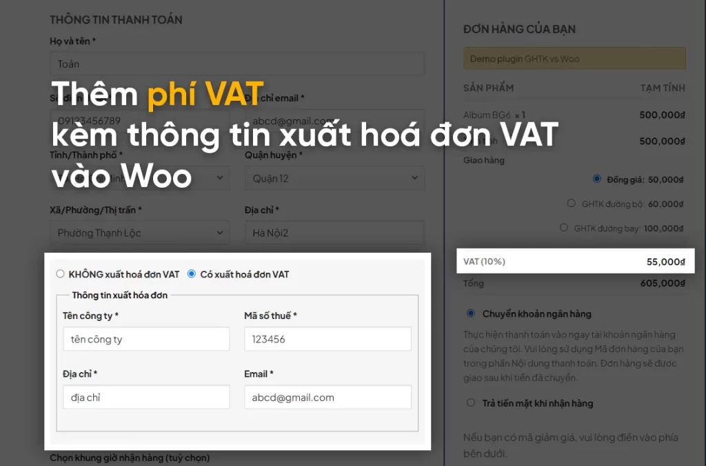 Plugin Thêm phí VAT và thông tin xuất hoá đơn VAT vào Woo 2 Plugin Thêm phí VAT và thông tin xuất hoá đơn VAT vào Woo